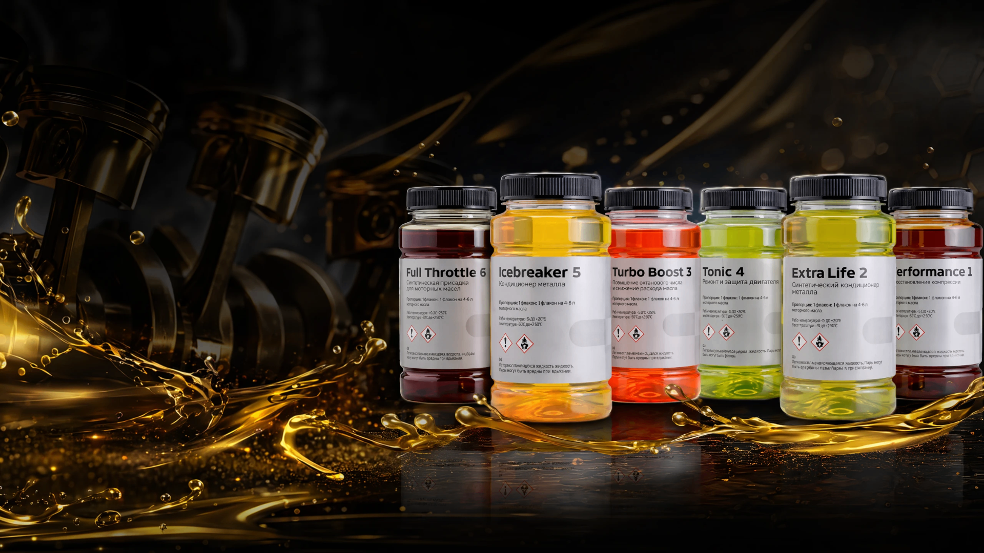 Petrolero — molecular motor oil engineering